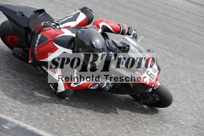 /36 27.07.2025 PROMAX  ADR/Gruppe gelb/64